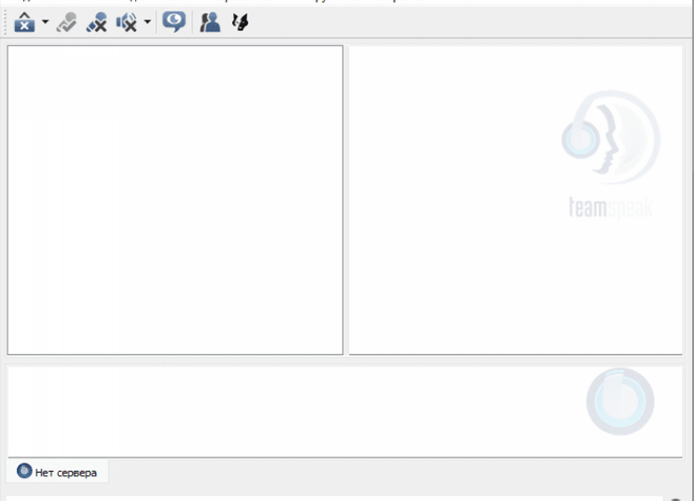 Download TeamSpeak free for Windows
