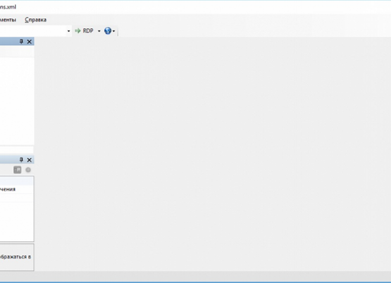 Download mRemoteNG for Windows PC free