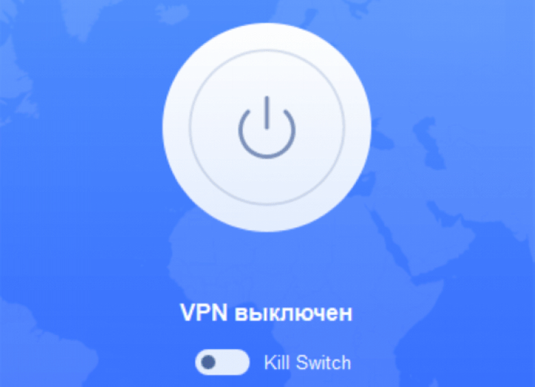 Download VeePN for Windows PC free