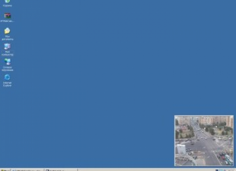 Download A7WCam for Windows PC free